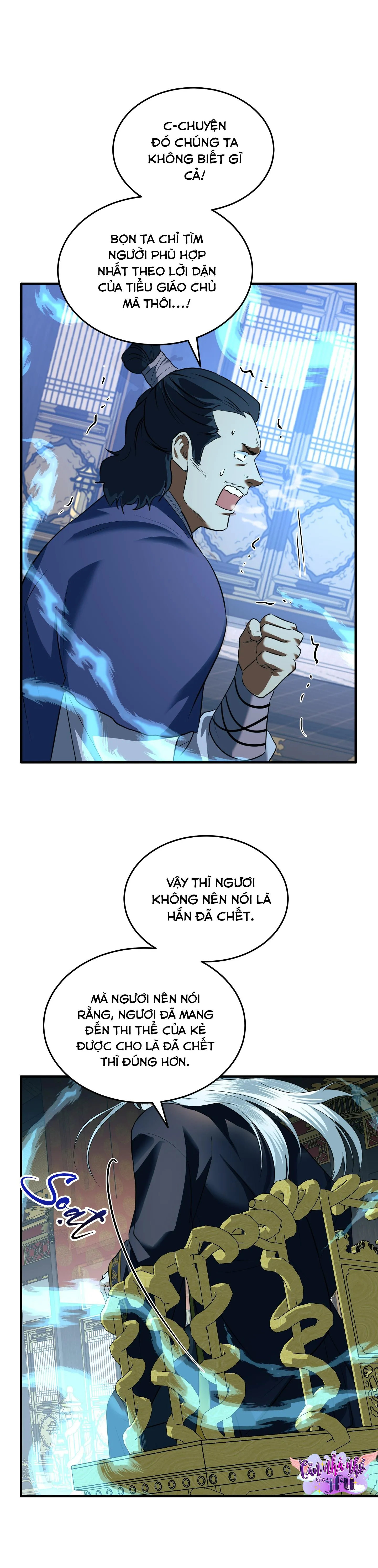 SỐNG SÓT NHỜ LÀM VỢ BÉ CỦA MA GIÁO CHỦ Chapter 18 Trang 12