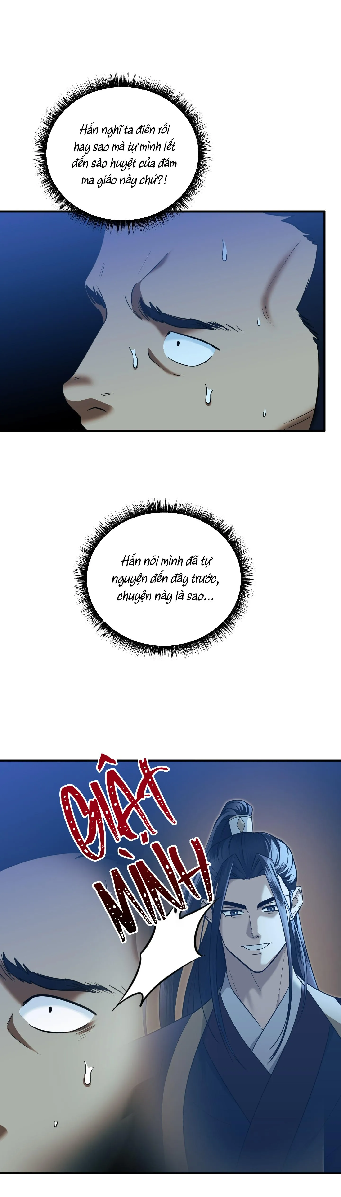 SỐNG SÓT NHỜ LÀM VỢ BÉ CỦA MA GIÁO CHỦ Chapter 18 Trang 15