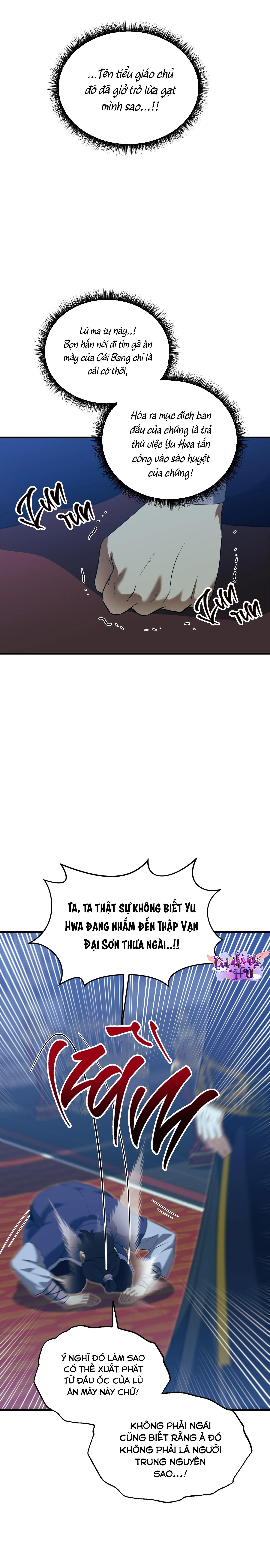 SỐNG SÓT NHỜ LÀM VỢ BÉ CỦA MA GIÁO CHỦ Chapter 18 Trang 16