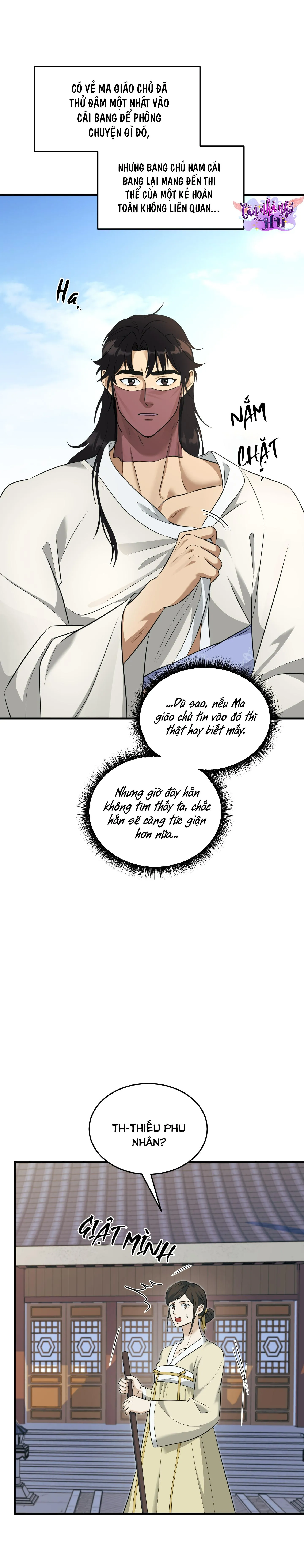 SỐNG SÓT NHỜ LÀM VỢ BÉ CỦA MA GIÁO CHỦ Chapter 18 Trang 25