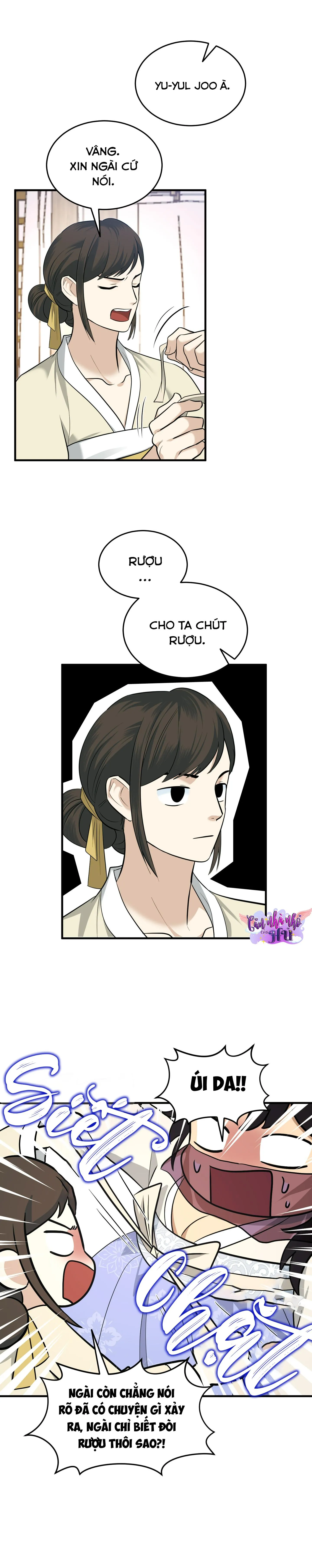 SỐNG SÓT NHỜ LÀM VỢ BÉ CỦA MA GIÁO CHỦ Chapter 18 Trang 27