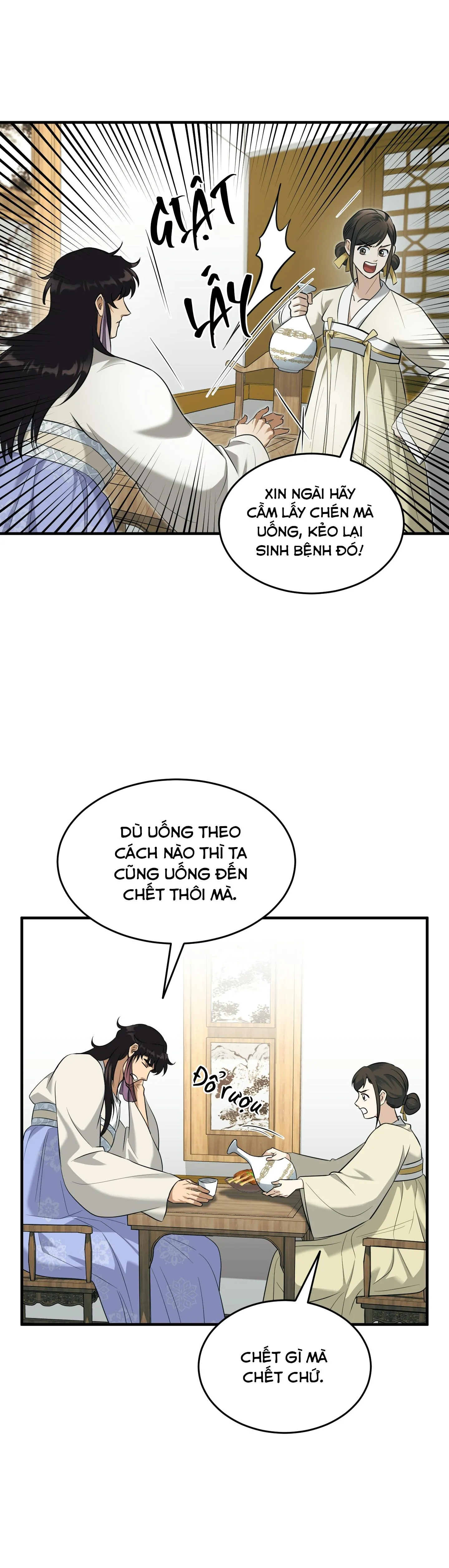 SỐNG SÓT NHỜ LÀM VỢ BÉ CỦA MA GIÁO CHỦ Chapter 18 Trang 34