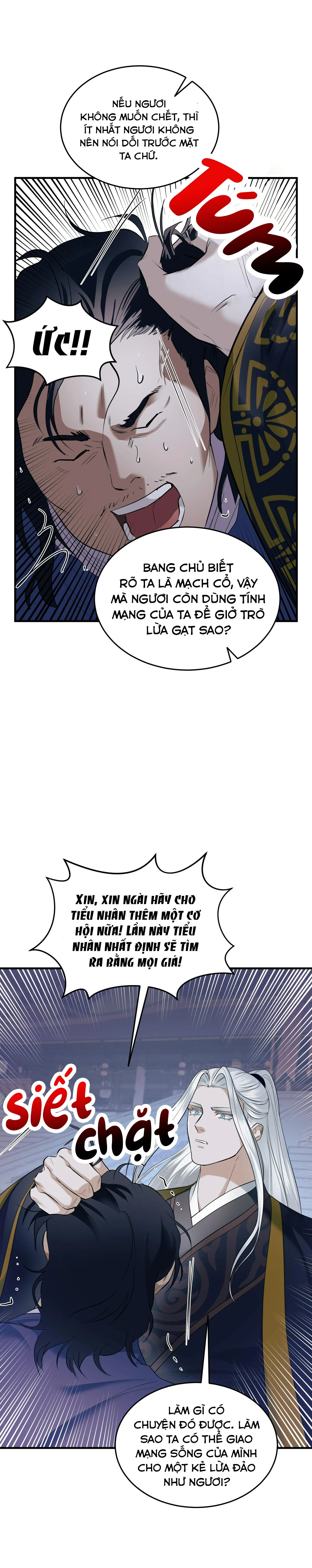 SỐNG SÓT NHỜ LÀM VỢ BÉ CỦA MA GIÁO CHỦ Chapter 19 Trang 21