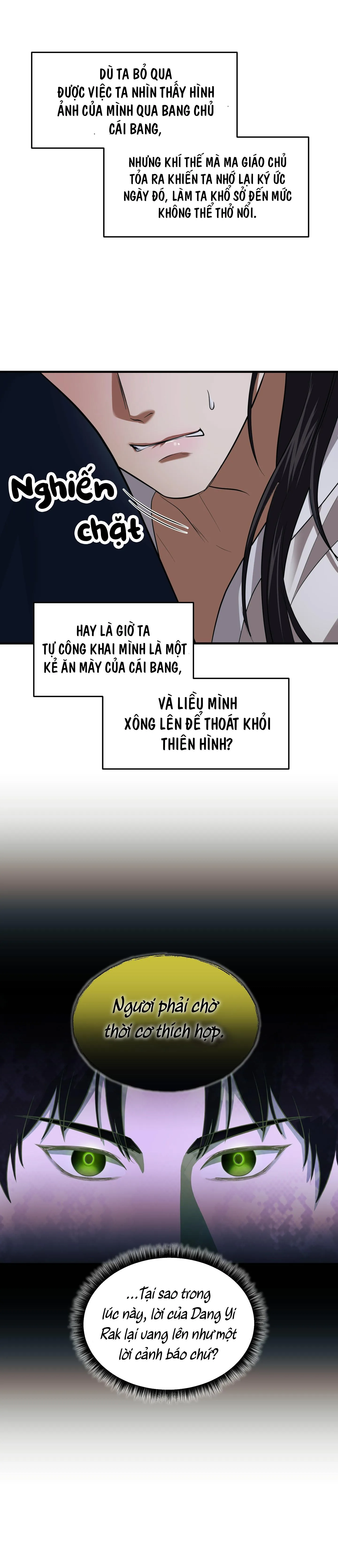 SỐNG SÓT NHỜ LÀM VỢ BÉ CỦA MA GIÁO CHỦ Chapter 19 Trang 26