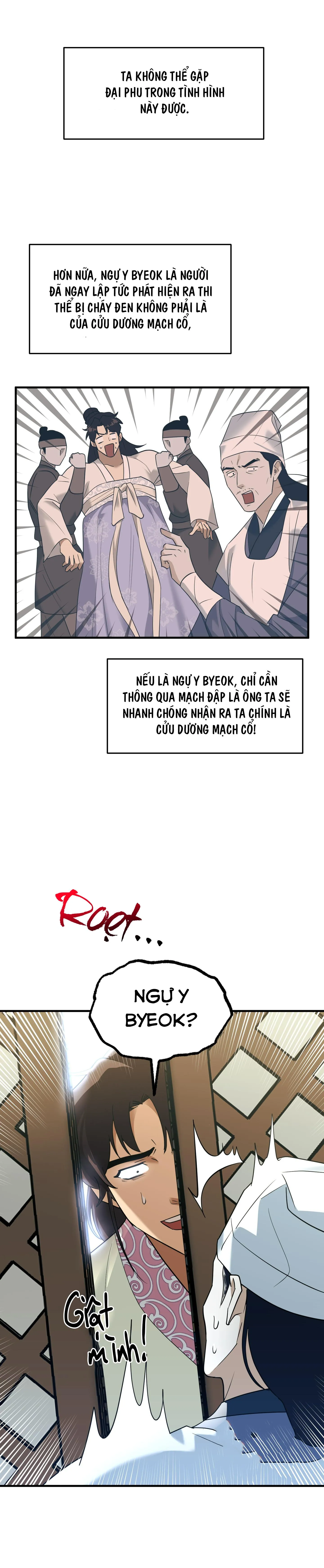 SỐNG SÓT NHỜ LÀM VỢ BÉ CỦA MA GIÁO CHỦ Chapter 21 Trang 28