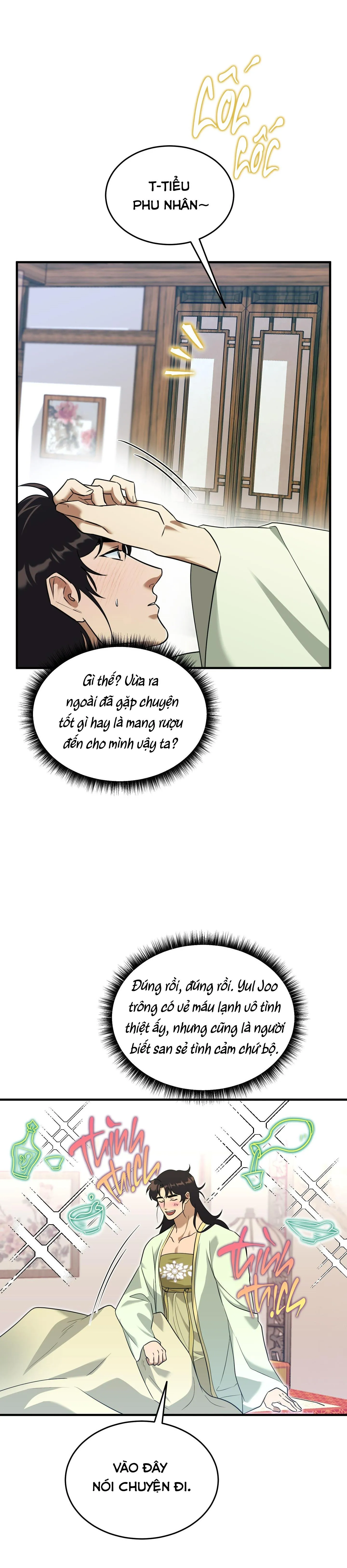 SỐNG SÓT NHỜ LÀM VỢ BÉ CỦA MA GIÁO CHỦ Chapter 22 Trang 9