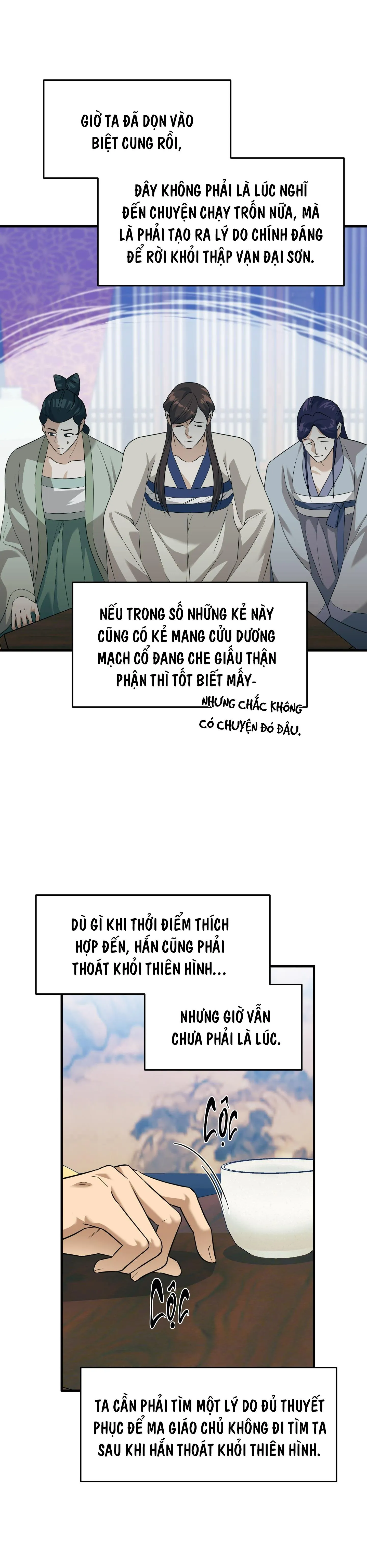 SỐNG SÓT NHỜ LÀM VỢ BÉ CỦA MA GIÁO CHỦ Chapter 22 Trang 13