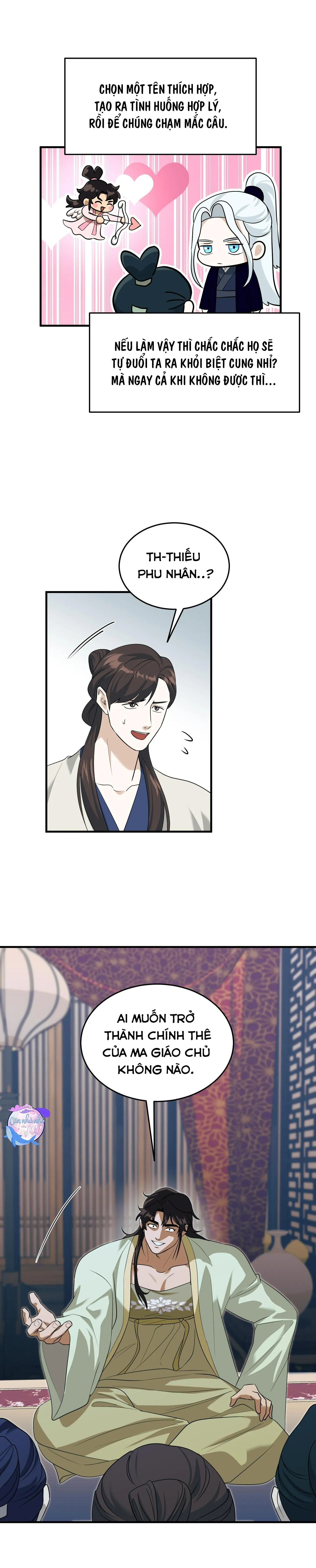 SỐNG SÓT NHỜ LÀM VỢ BÉ CỦA MA GIÁO CHỦ Chapter 22 Trang 17
