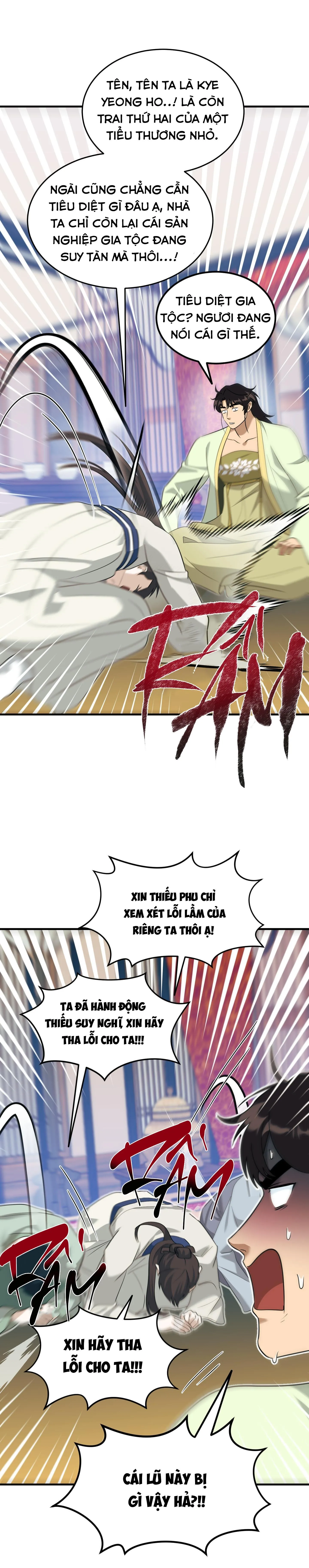 SỐNG SÓT NHỜ LÀM VỢ BÉ CỦA MA GIÁO CHỦ Chapter 22 Trang 20