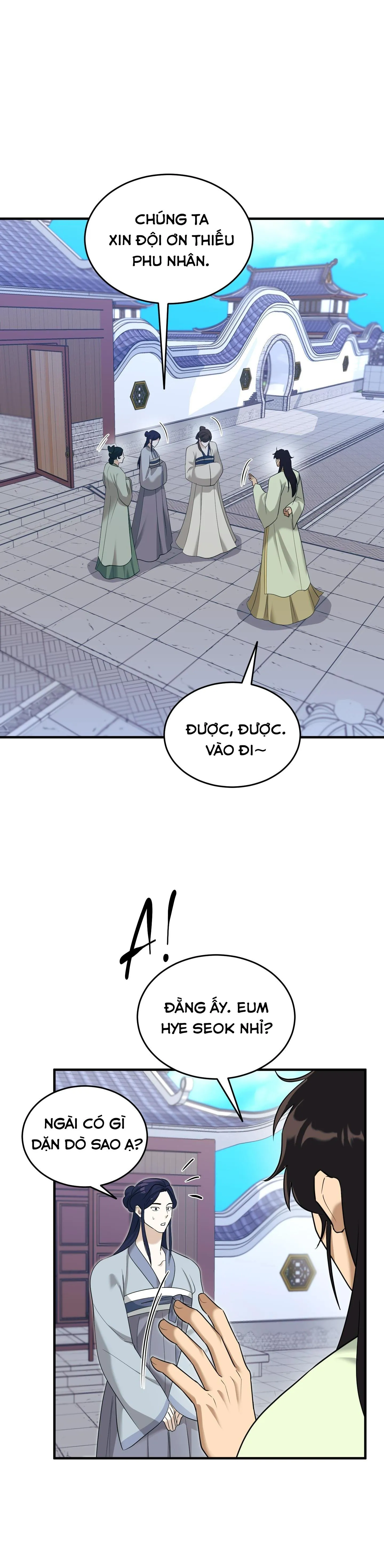 SỐNG SÓT NHỜ LÀM VỢ BÉ CỦA MA GIÁO CHỦ Chapter 22 Trang 27