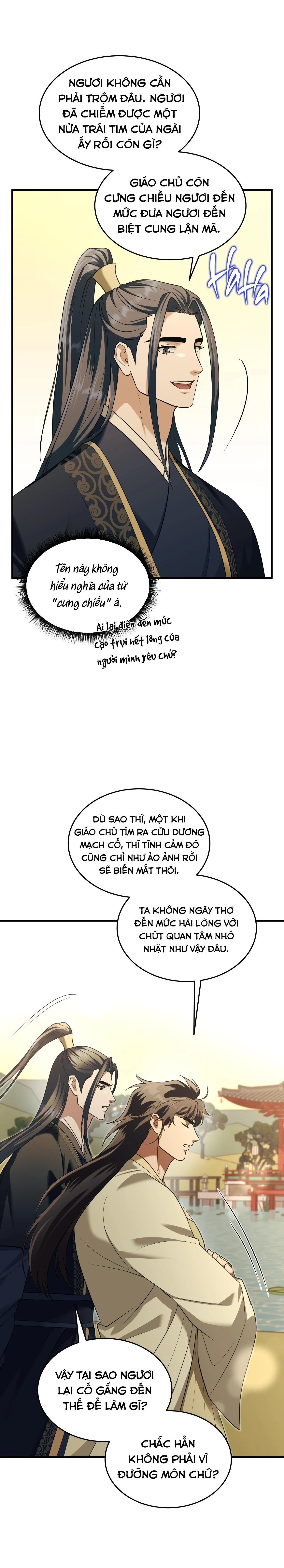 SỐNG SÓT NHỜ LÀM VỢ BÉ CỦA MA GIÁO CHỦ Chapter 23 Trang 17