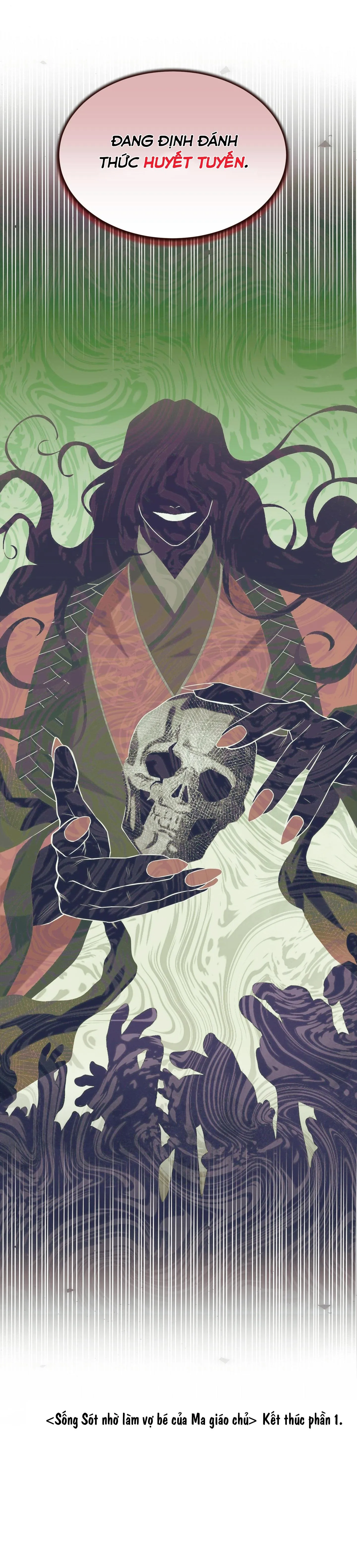 SỐNG SÓT NHỜ LÀM VỢ BÉ CỦA MA GIÁO CHỦ Chapter 23 Trang 34