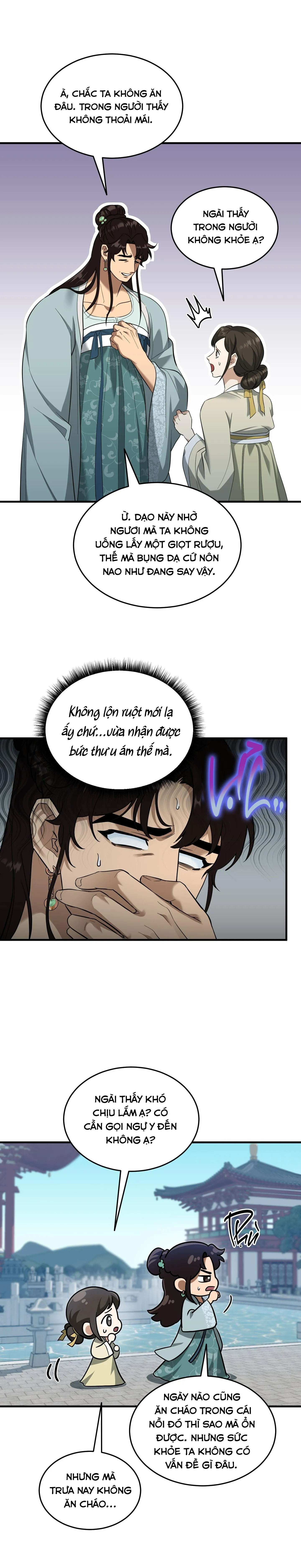 SỐNG SÓT NHỜ LÀM VỢ BÉ CỦA MA GIÁO CHỦ Chapter 24 Trang 26