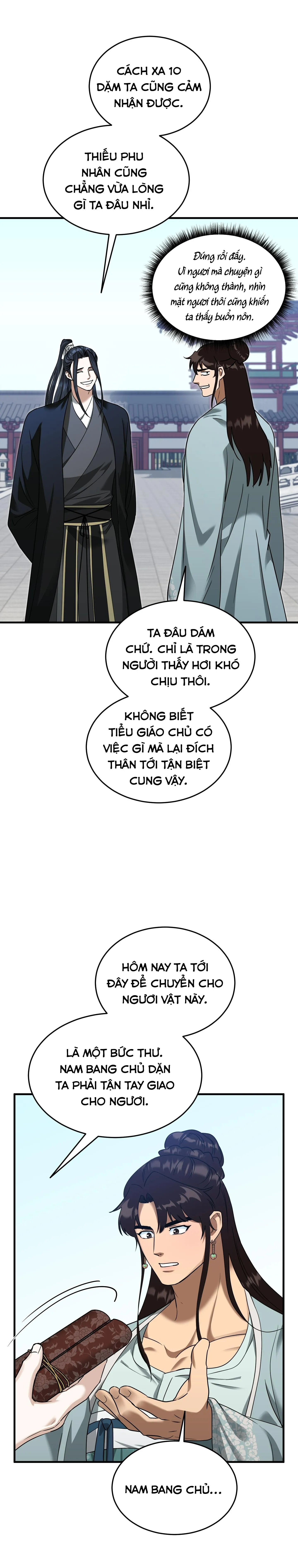 SỐNG SÓT NHỜ LÀM VỢ BÉ CỦA MA GIÁO CHỦ Chapter 25 Trang 4