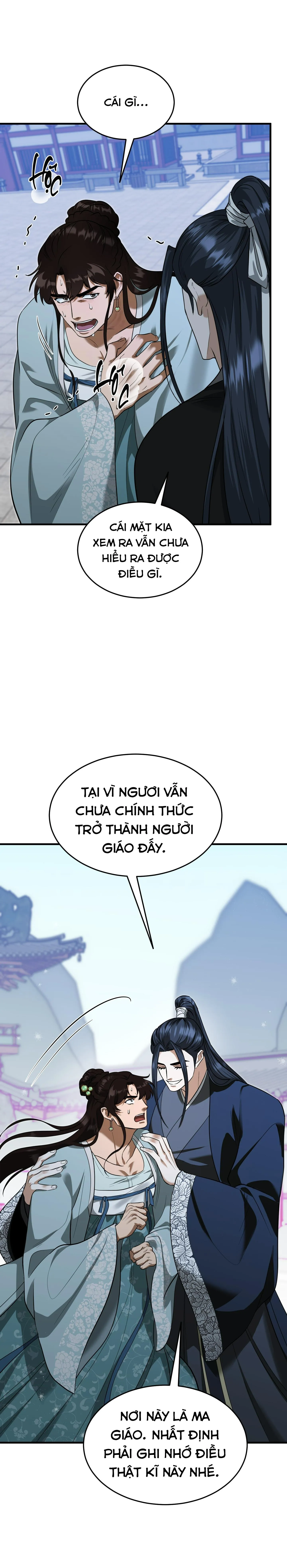 SỐNG SÓT NHỜ LÀM VỢ BÉ CỦA MA GIÁO CHỦ Chapter 25 Trang 21