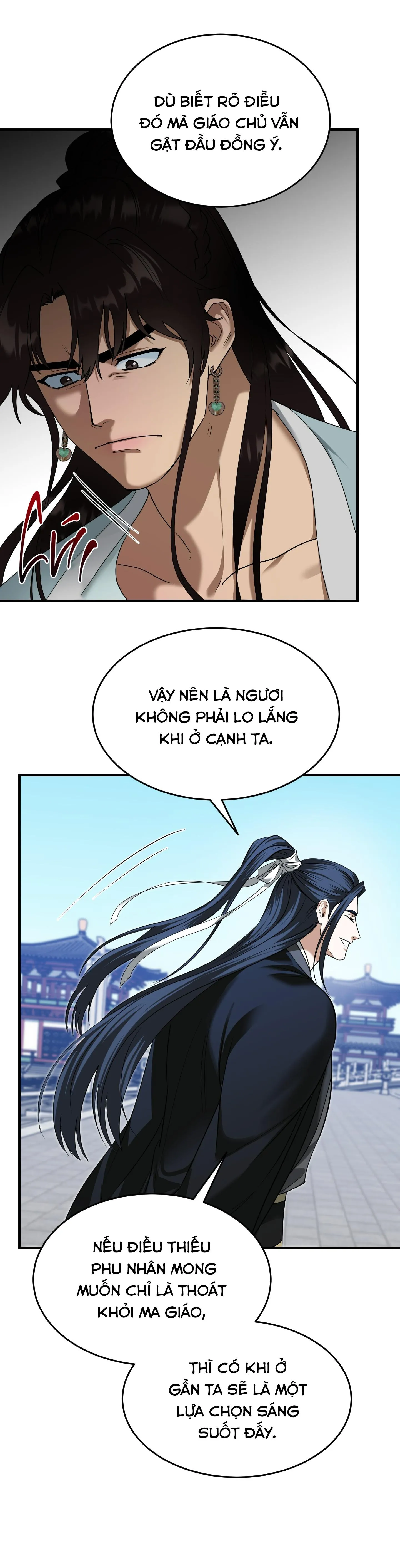 SỐNG SÓT NHỜ LÀM VỢ BÉ CỦA MA GIÁO CHỦ Chapter 25 Trang 25