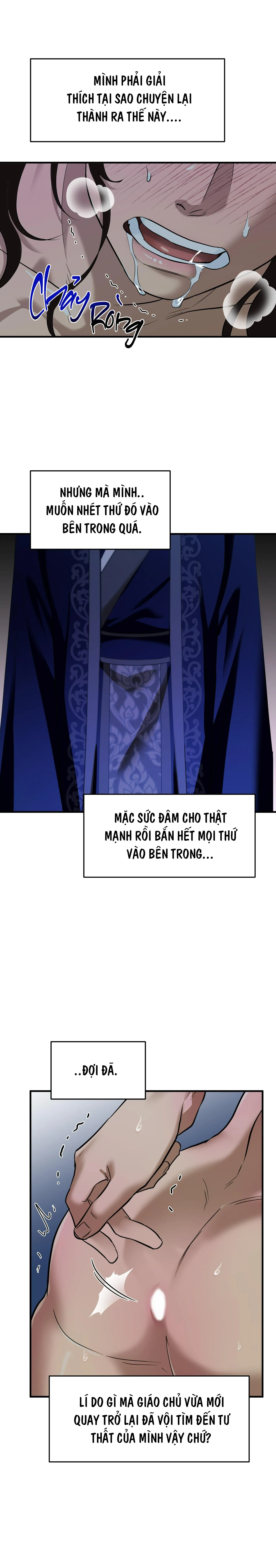 SỐNG SÓT NHỜ LÀM VỢ BÉ CỦA MA GIÁO CHỦ Chapter 26 Trang 4