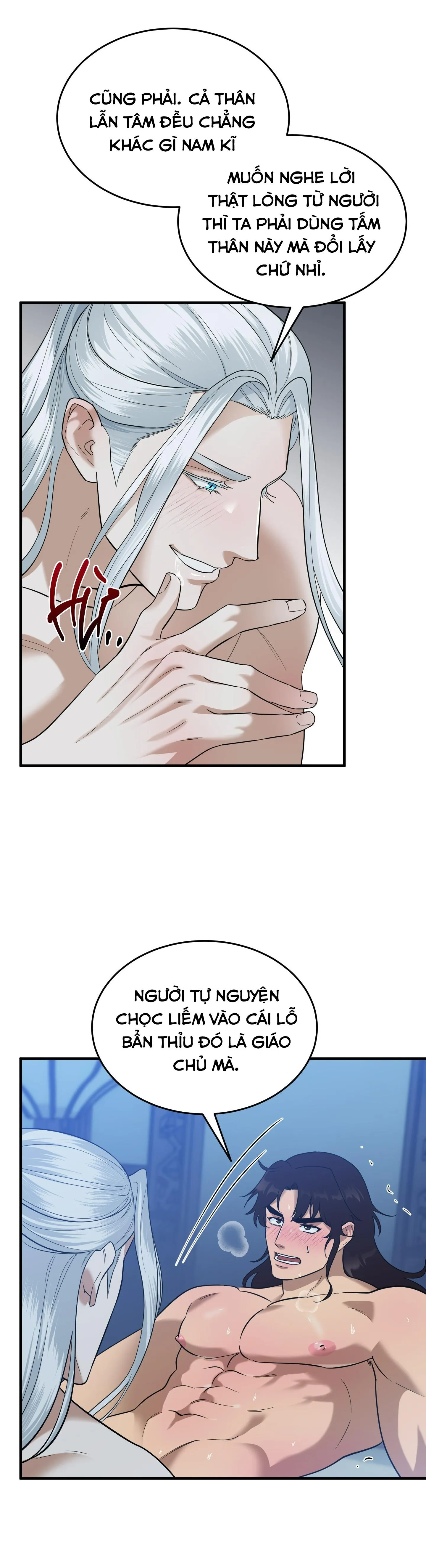 SỐNG SÓT NHỜ LÀM VỢ BÉ CỦA MA GIÁO CHỦ Chapter 27 Trang 10