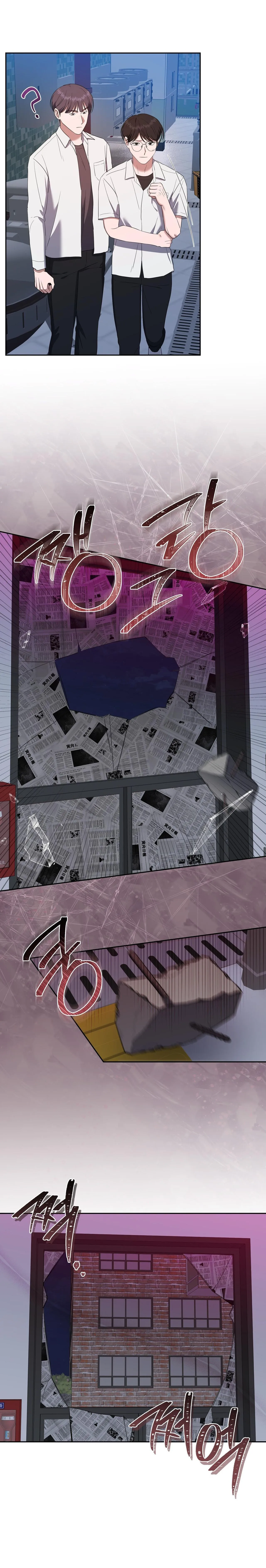 DROP SỐNG SÓT NƠI TẬN THẾ Chapter 16 Trang 10