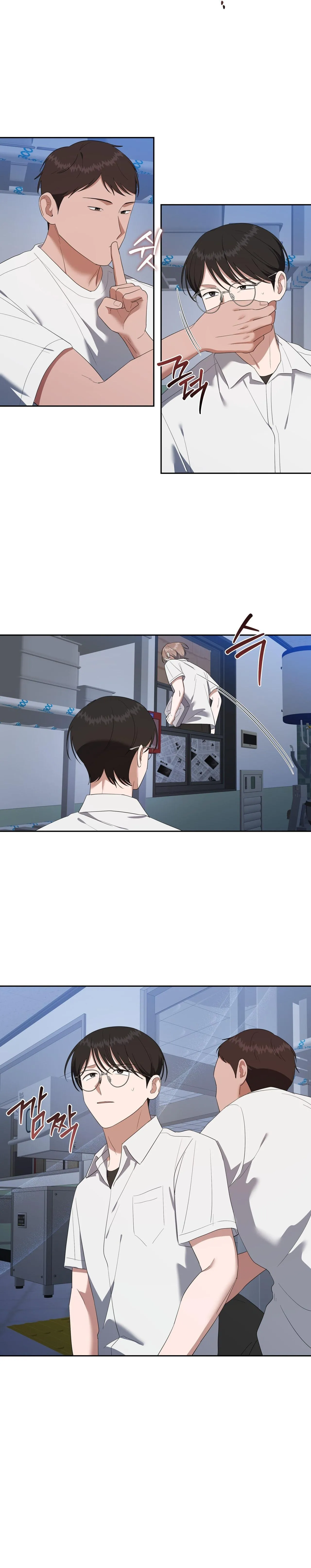 DROP SỐNG SÓT NƠI TẬN THẾ Chapter 16 Trang 15