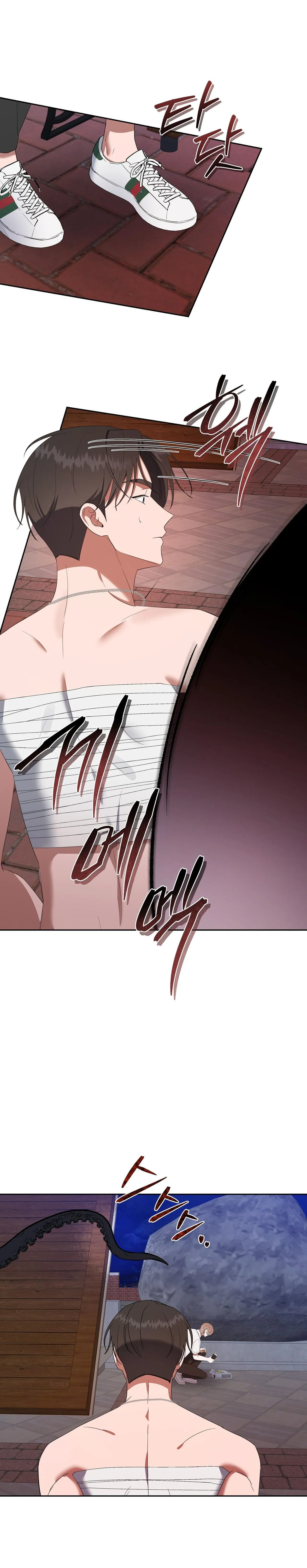 DROP SỐNG SÓT NƠI TẬN THẾ Chapter 16 Trang 22