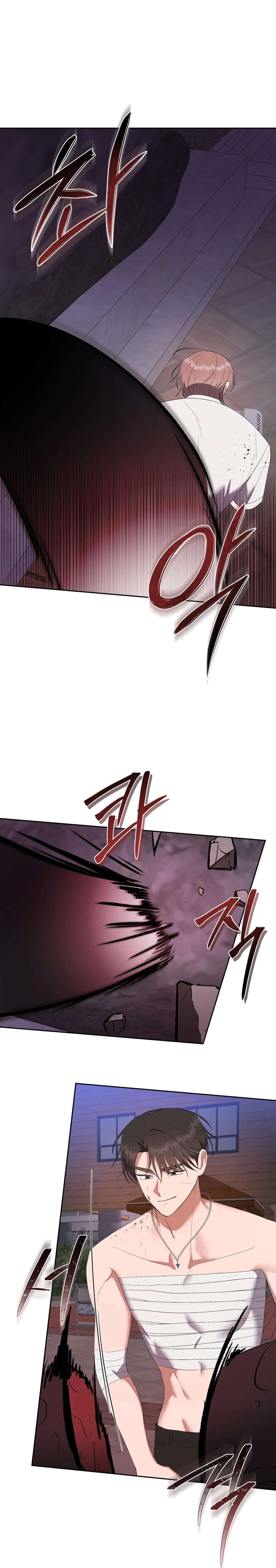 DROP SỐNG SÓT NƠI TẬN THẾ Chapter 16 Trang 24