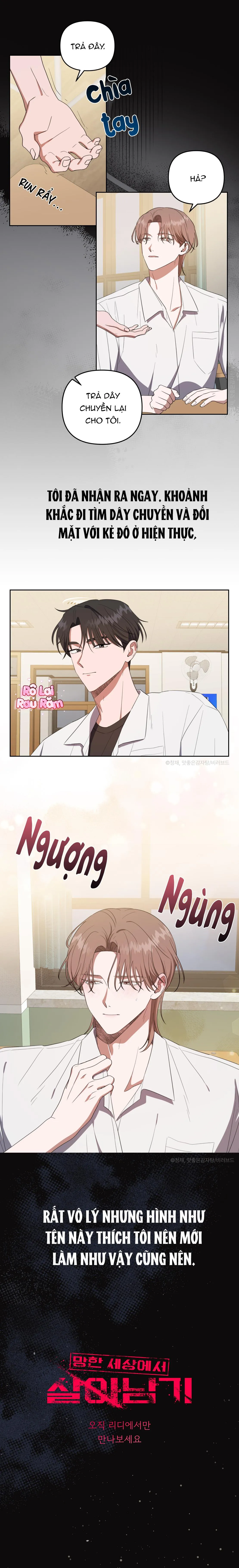 DROP SỐNG SÓT NƠI TẬN THẾ Chapter 0 Trang 5