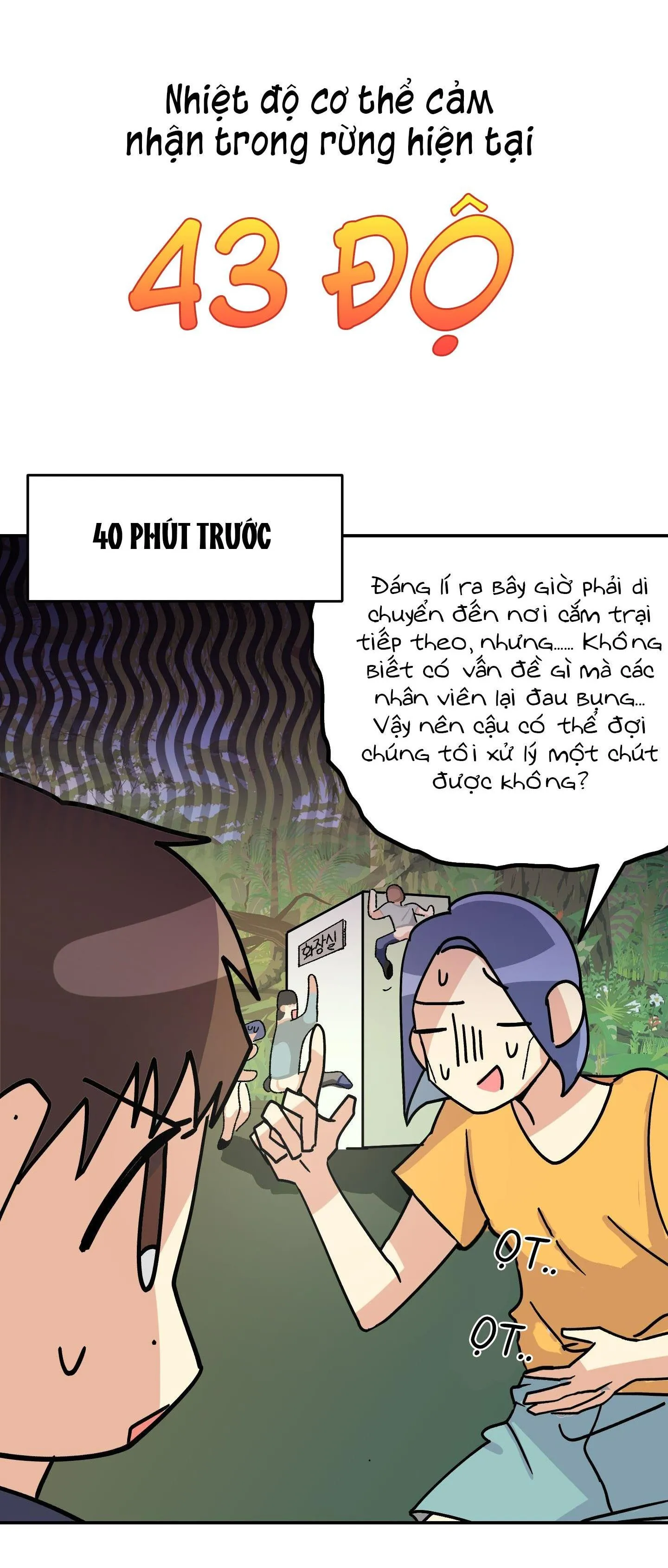 (END )SỐNG SÓT TRONG RỪNG VỚI NGƯỜI YÊU CŨ Chapter 5 Trang 5