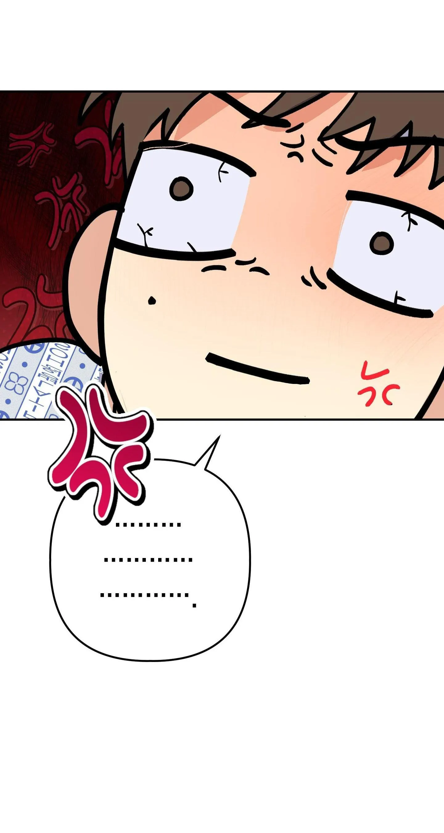 (END )SỐNG SÓT TRONG RỪNG VỚI NGƯỜI YÊU CŨ Chapter 8 Trang 68