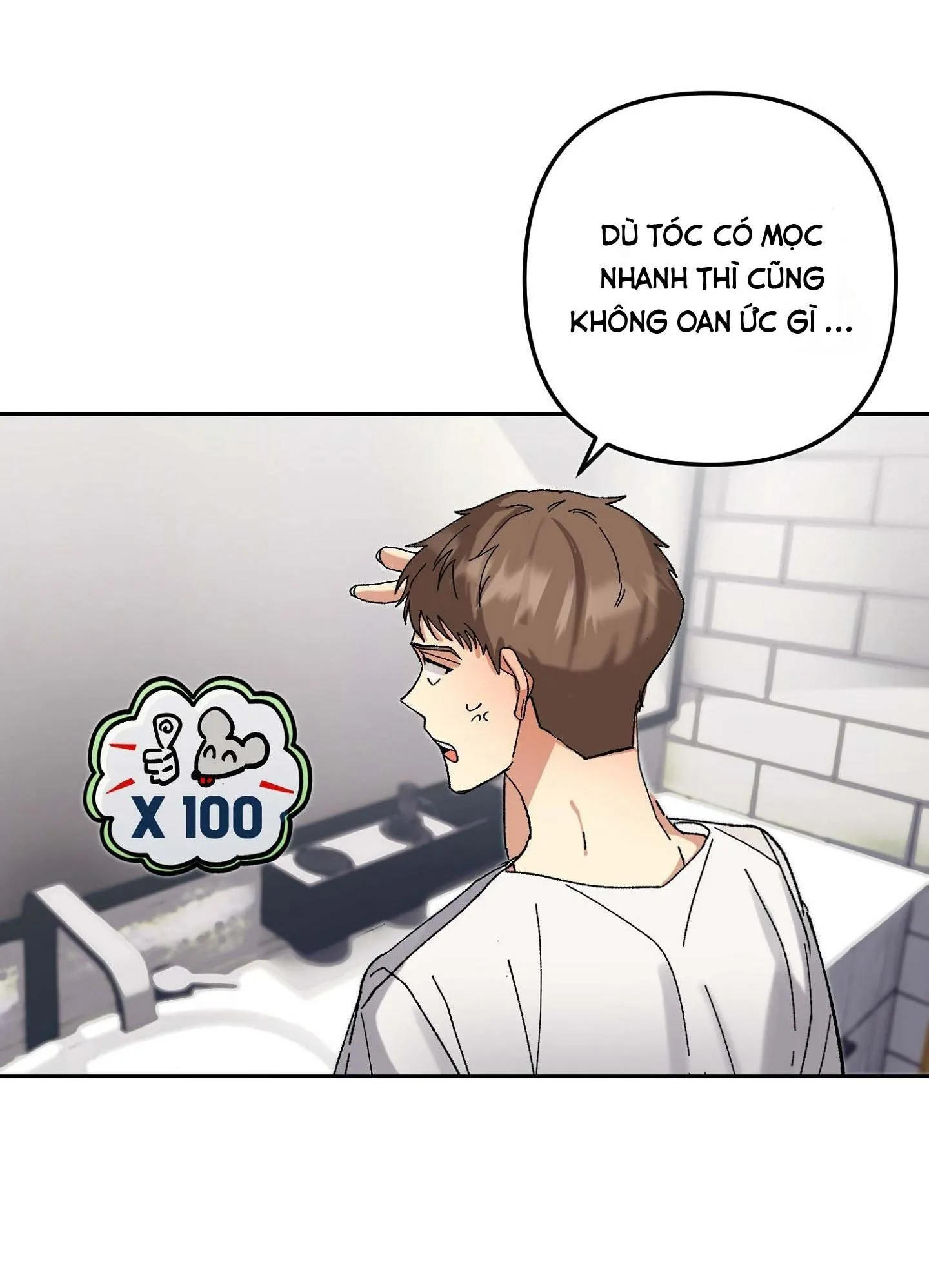 (END )SỐNG SÓT TRONG RỪNG VỚI NGƯỜI YÊU CŨ Chapter 1 Trang 32