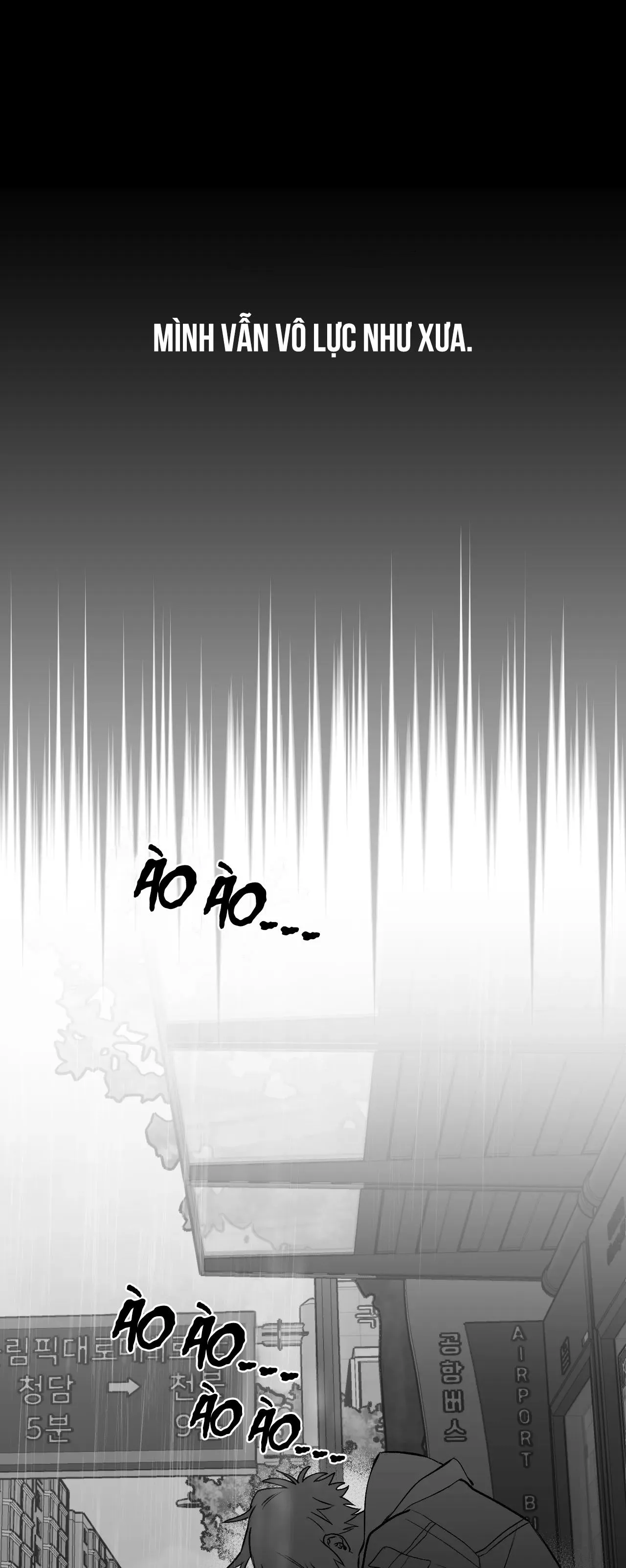 Sóng Tìm Em Chapter 11 Trang 51