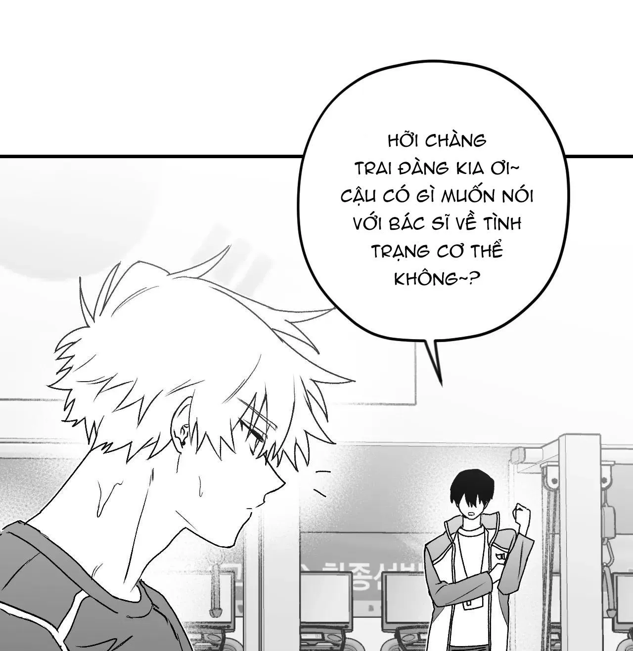 Sóng Tìm Em Chapter 12 Trang 51