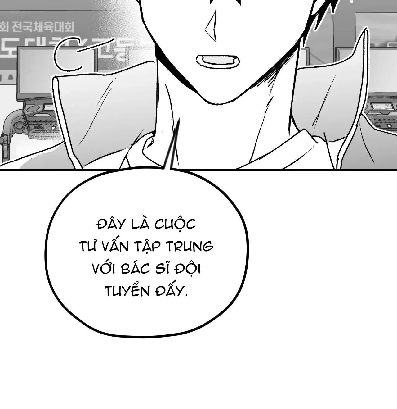 Sóng Tìm Em Chapter 12 Trang 54