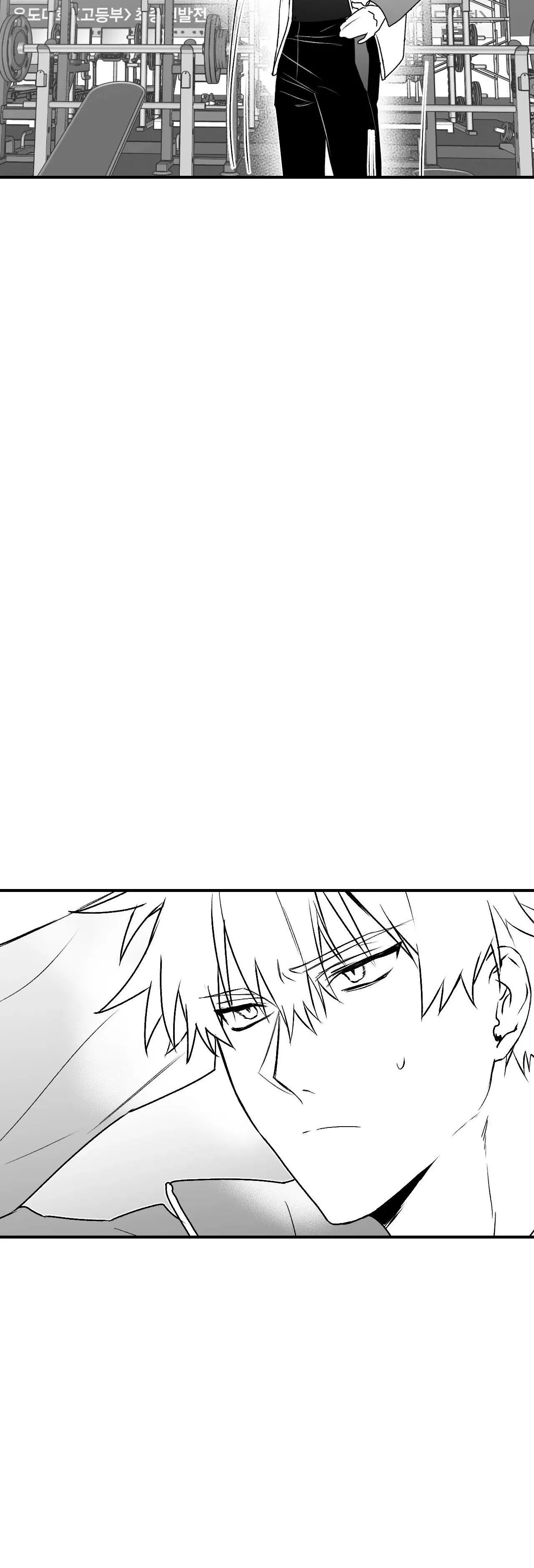 Sóng Tìm Em Chapter 13 Trang 42