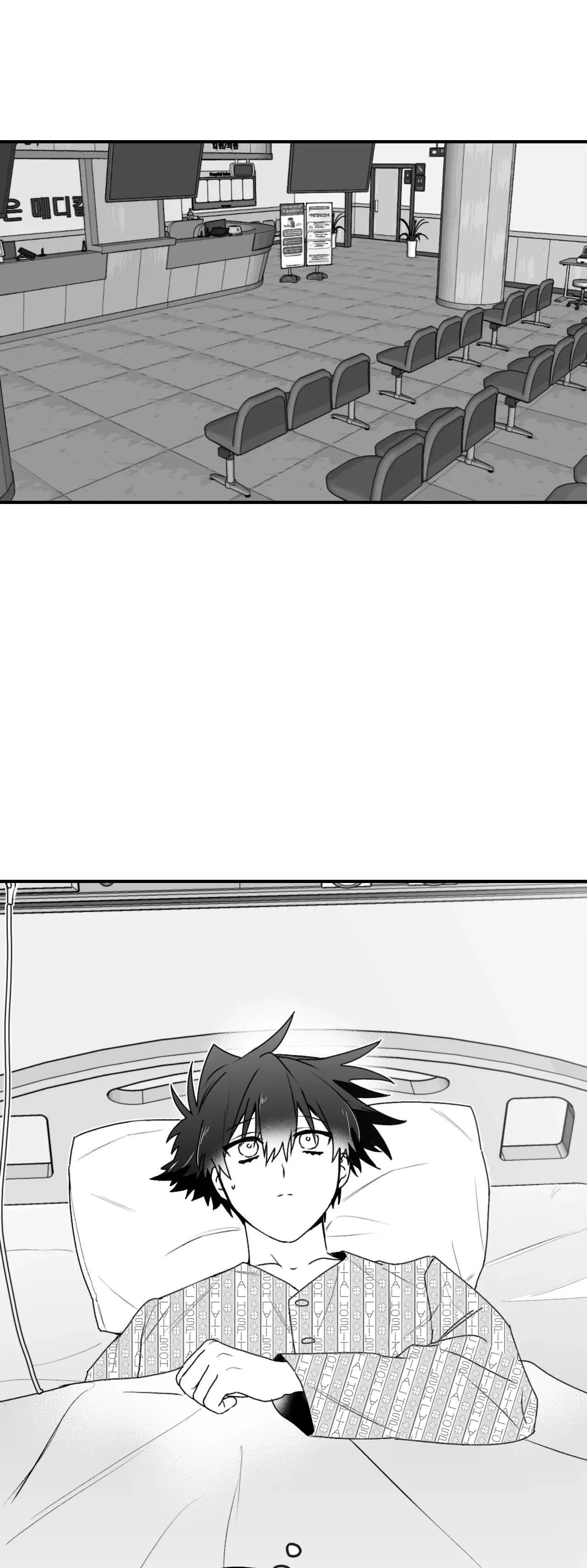 Sóng Tìm Em Chapter 20 Trang 19