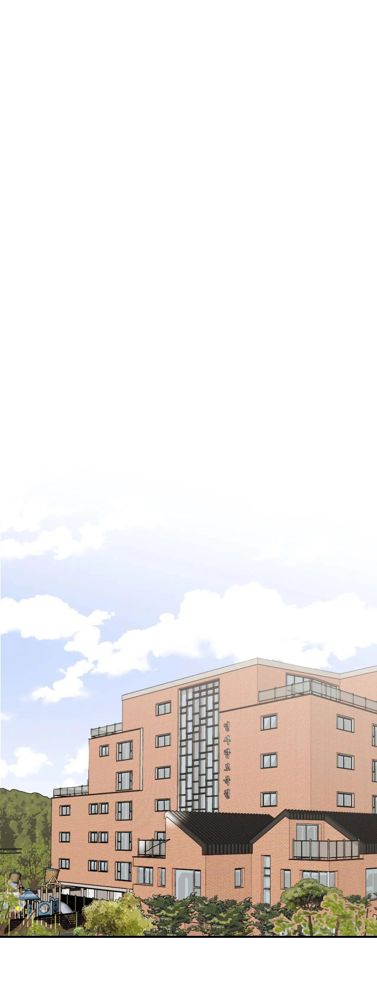 Sóng Tìm Em Chapter 25 Trang 28