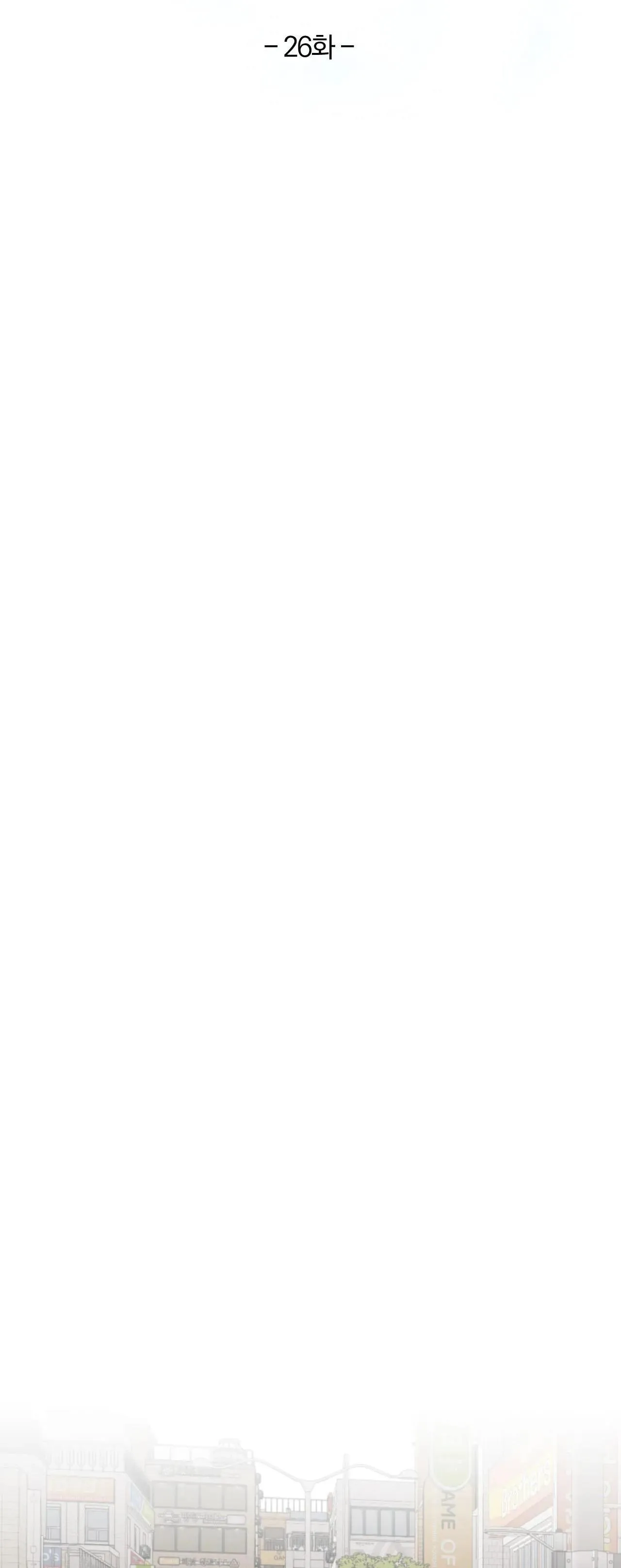 Sóng Tìm Em Chapter 26 Trang 18