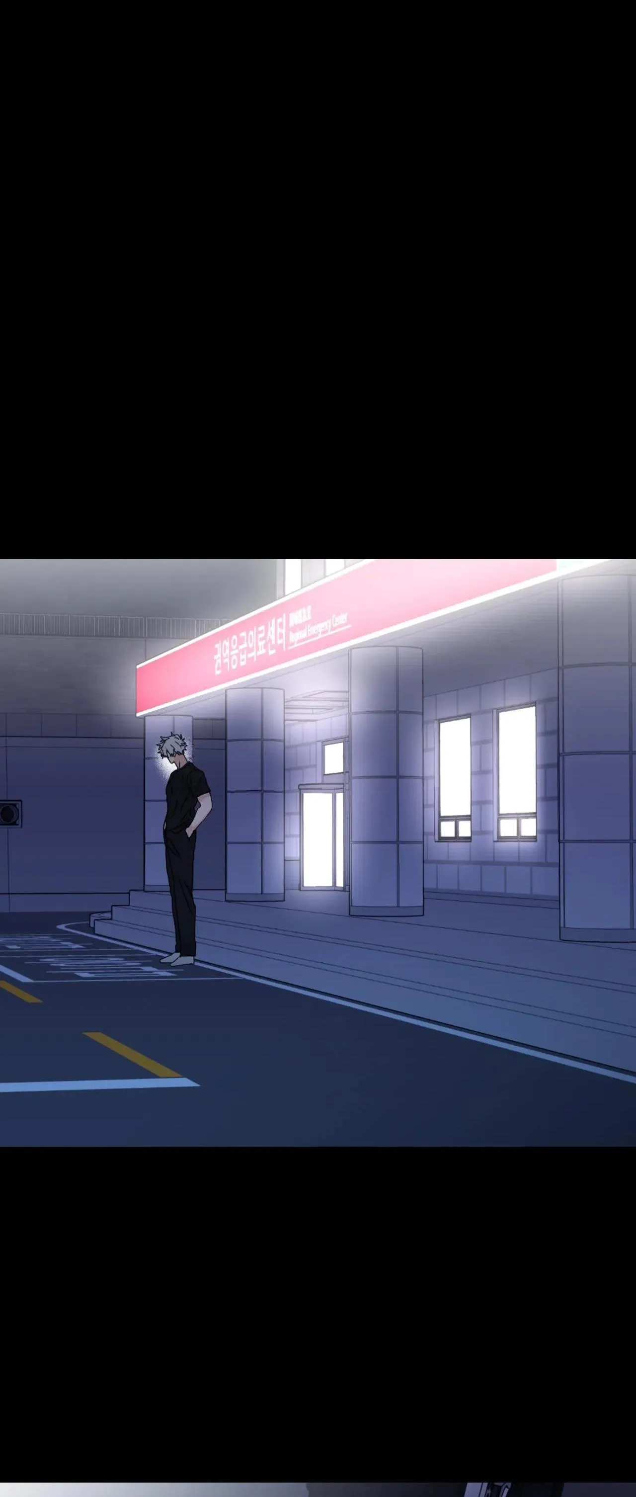 Sóng Tìm Em Chapter 33 Trang 16