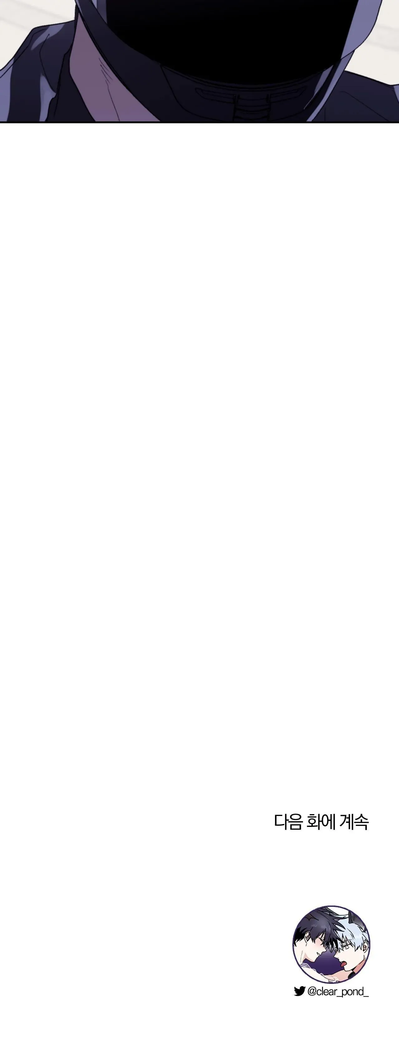 Sóng Tìm Em Chapter 43 Trang 36