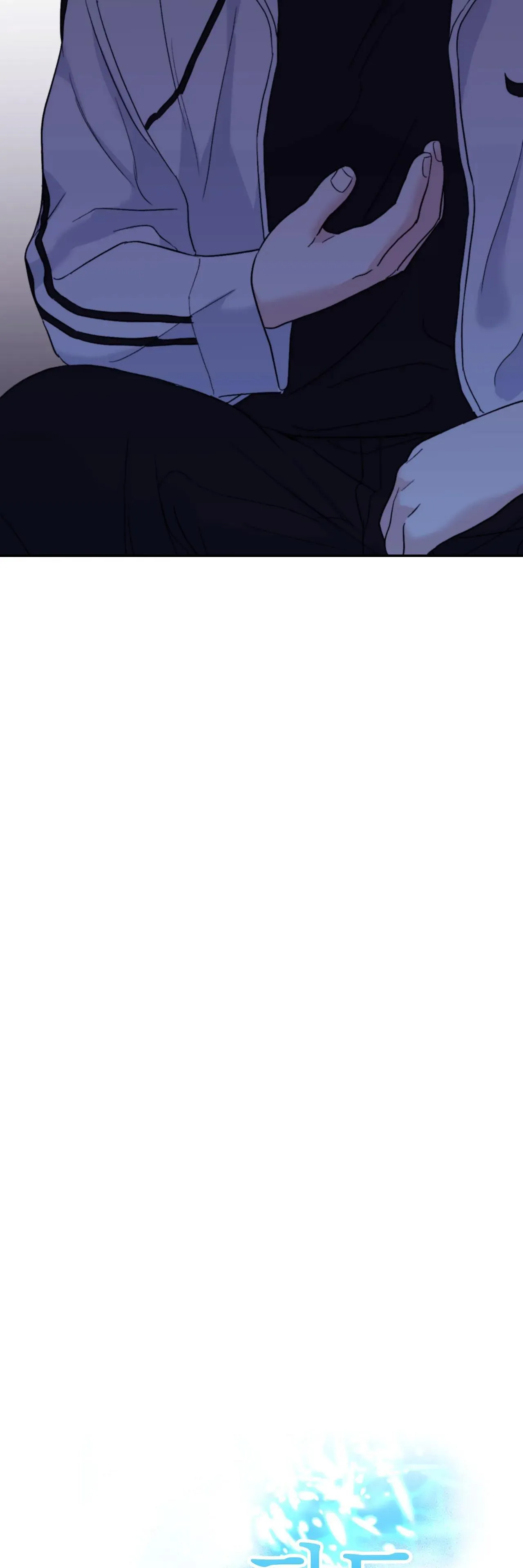 Sóng Tìm Em Chapter 45 Trang 3