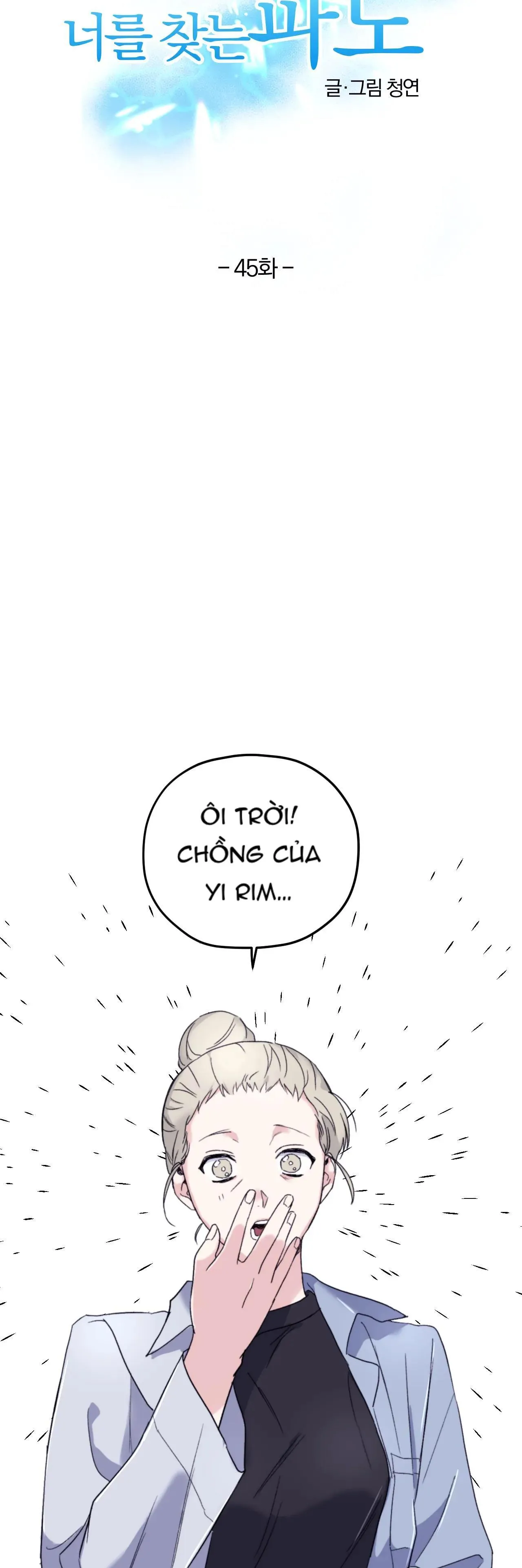 Sóng Tìm Em Chapter 45 Trang 4