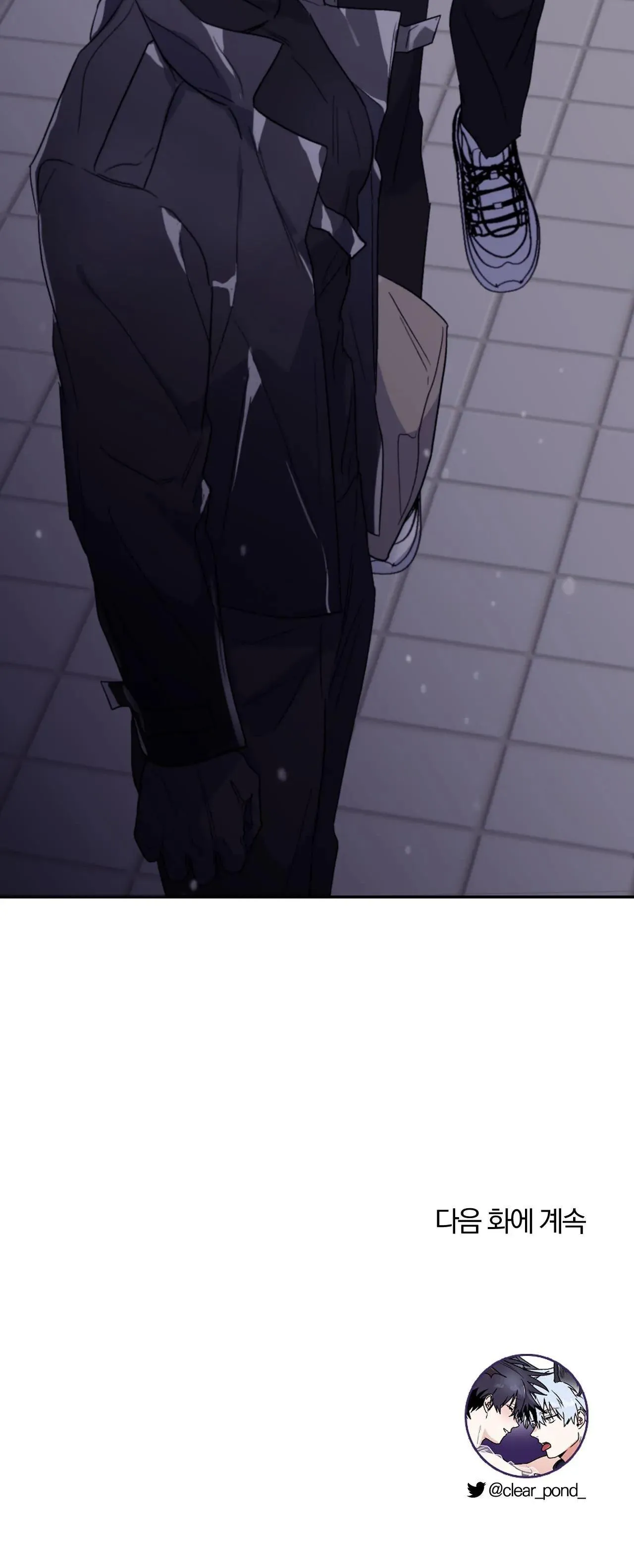 Sóng Tìm Em Chapter 45 Trang 44