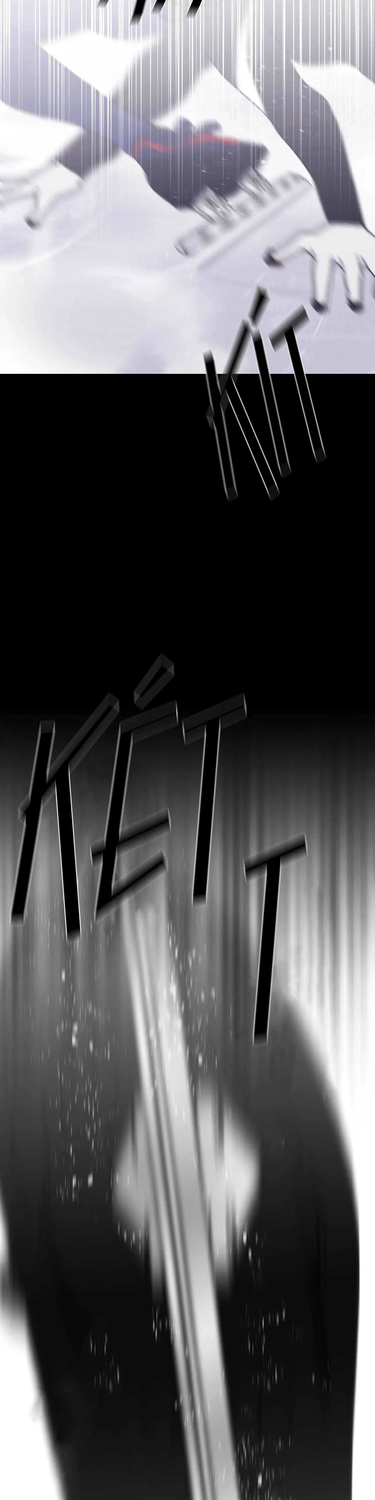 Sóng Tìm Em Chapter 47 Trang 3