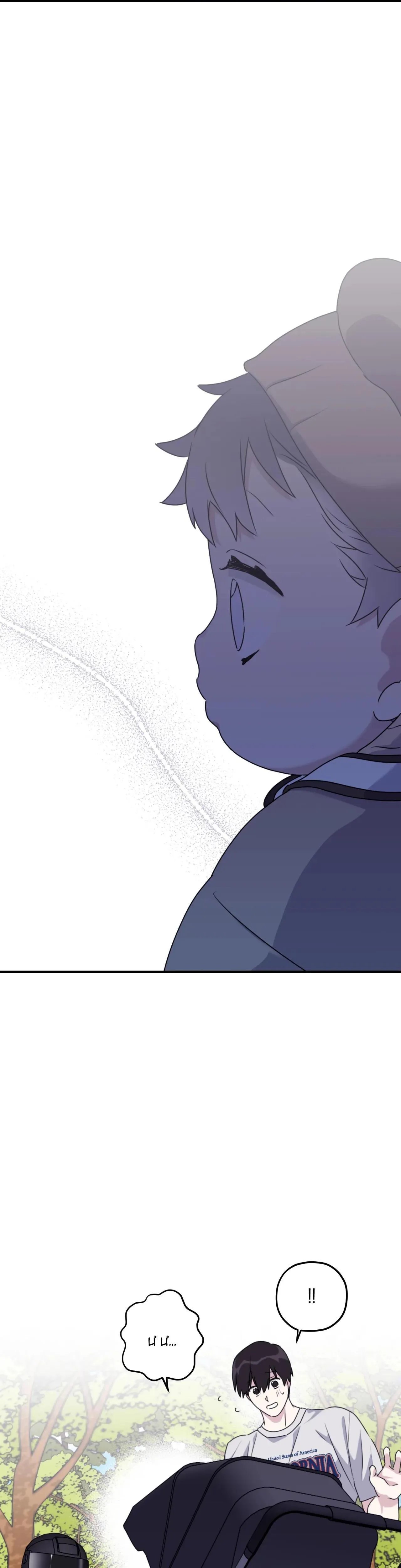 Sóng Tìm Em Chapter 58 Trang 22