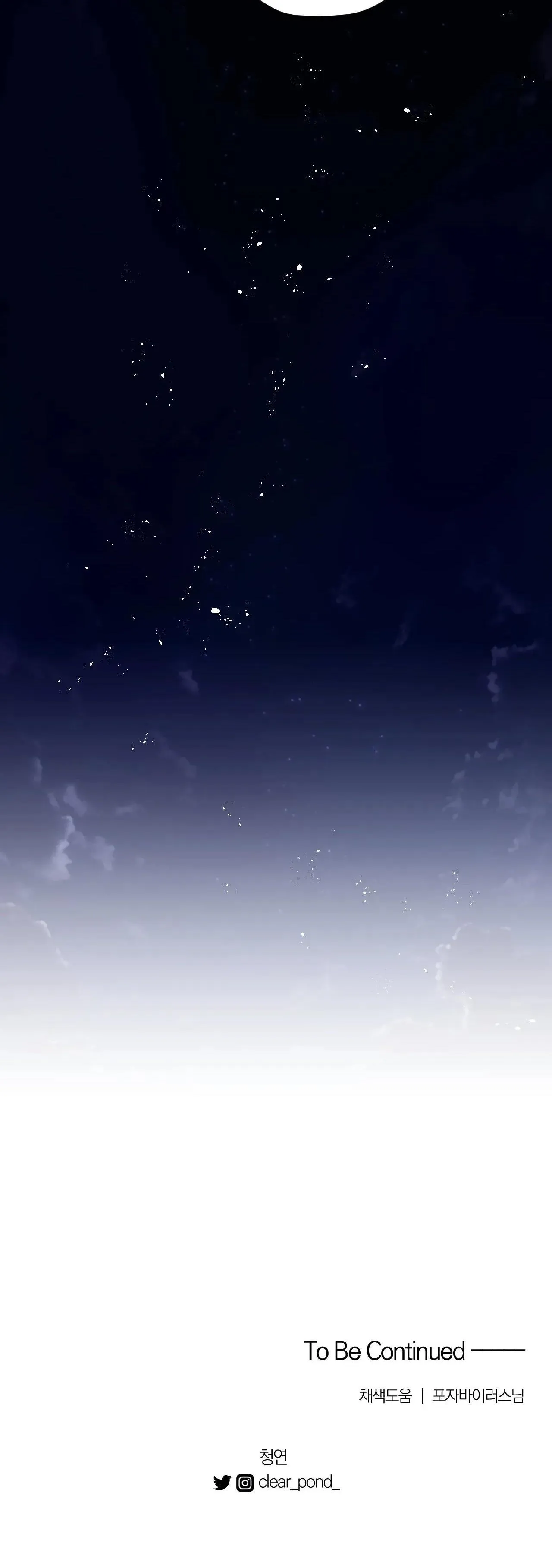 Sóng Tìm Em Chapter 63 Trang 30