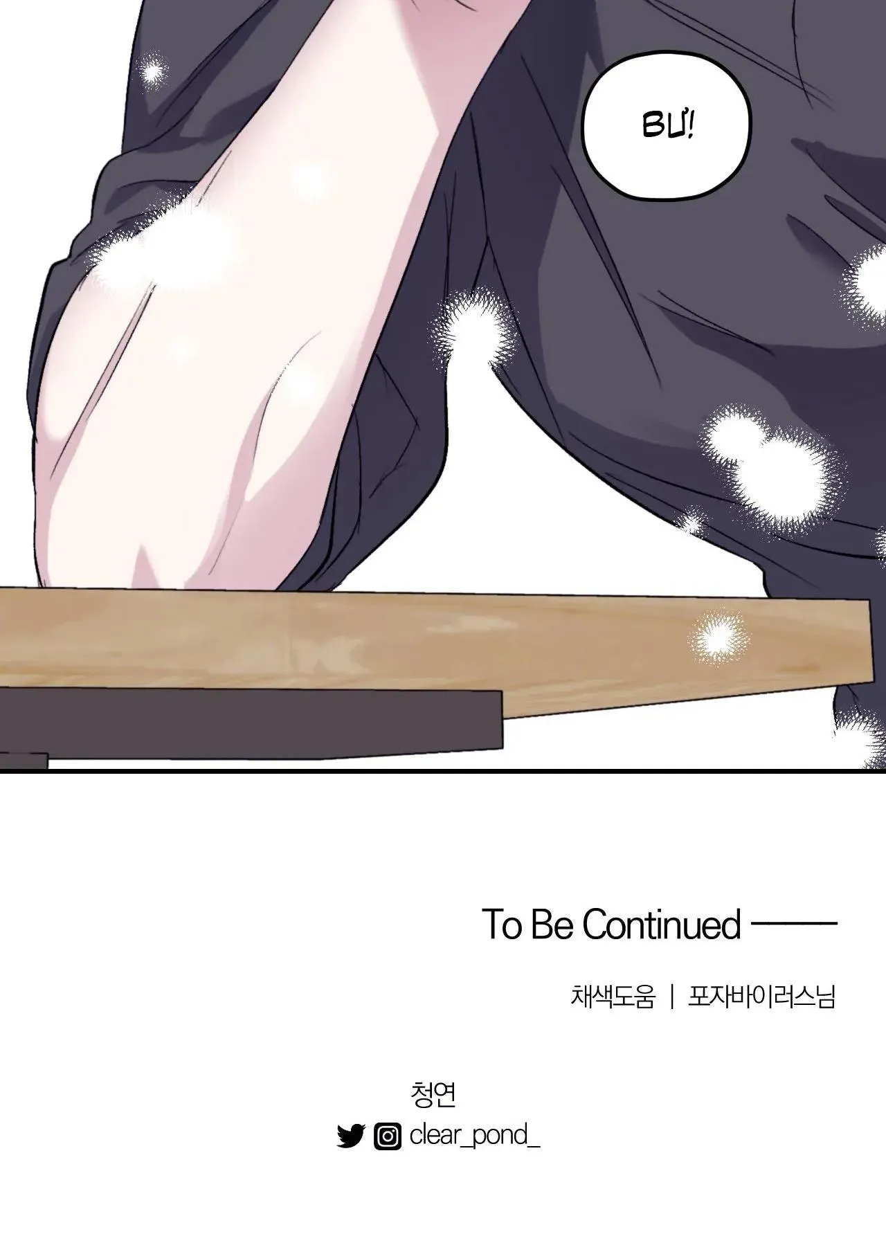 Sóng Tìm Em Chapter 67 Trang 42