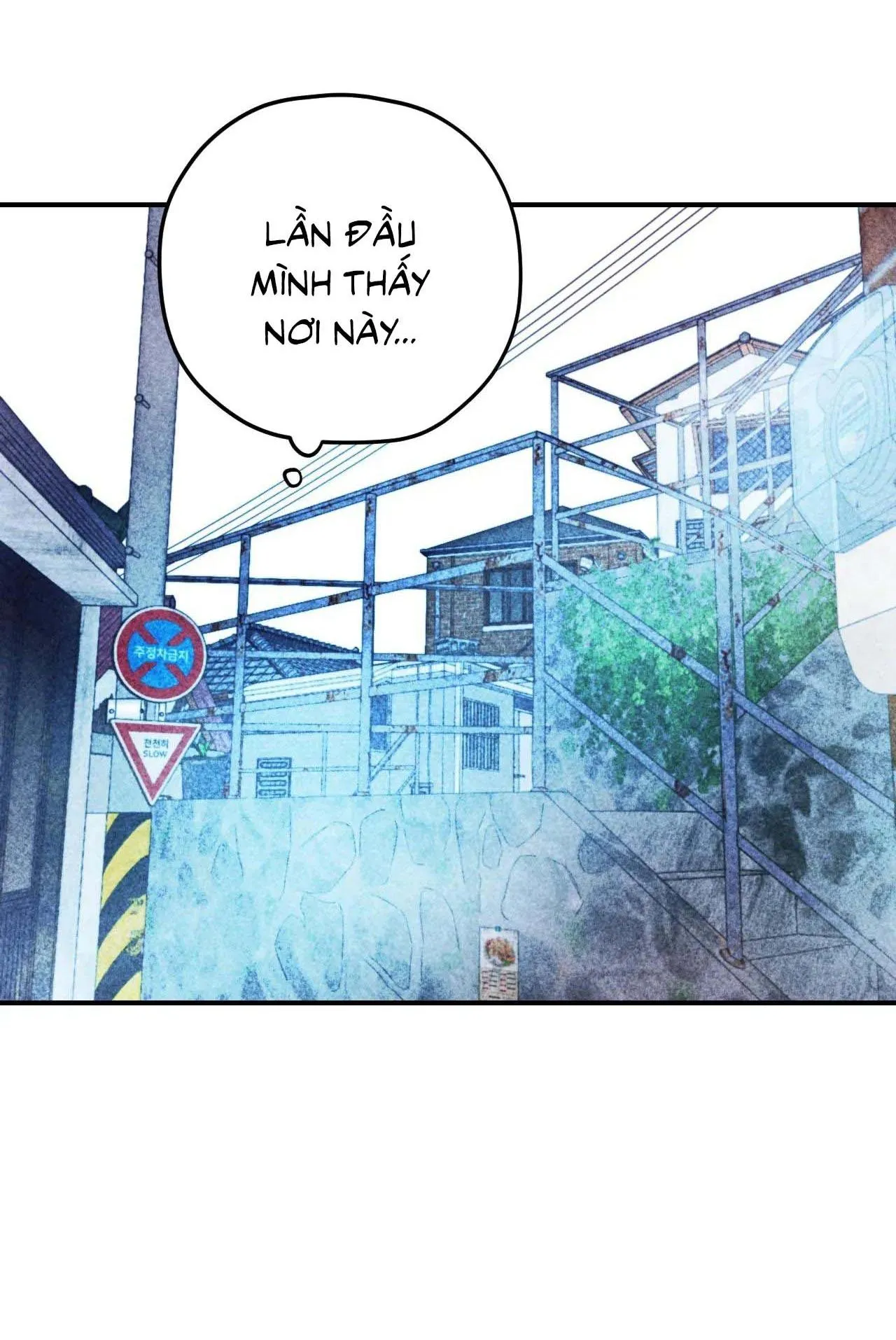 Sóng Tìm Em Chapter 77 Trang 26