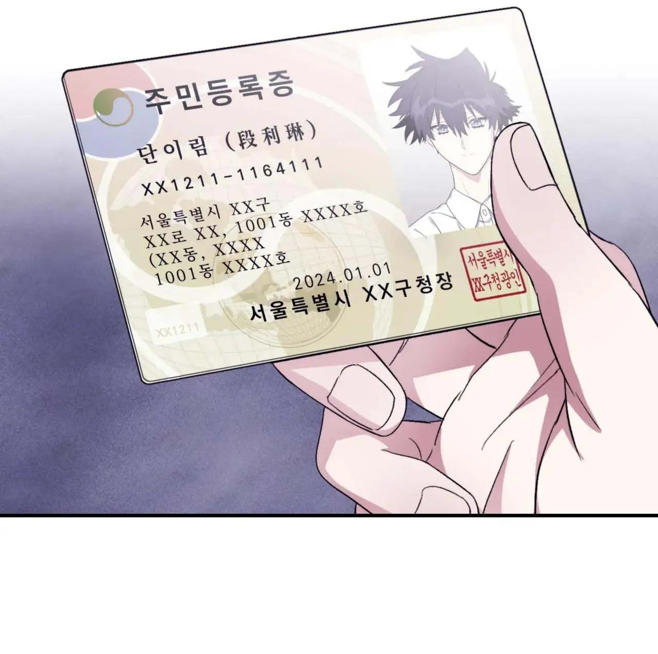 Sóng Tìm Em Chapter 77 Trang 67