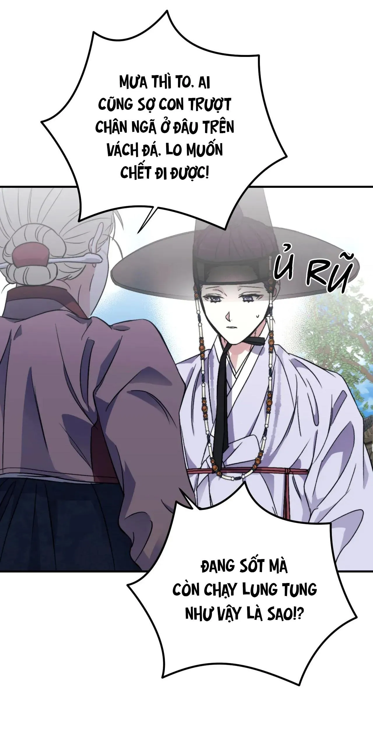 Sóng Tìm Em Chapter 80 Trang 23