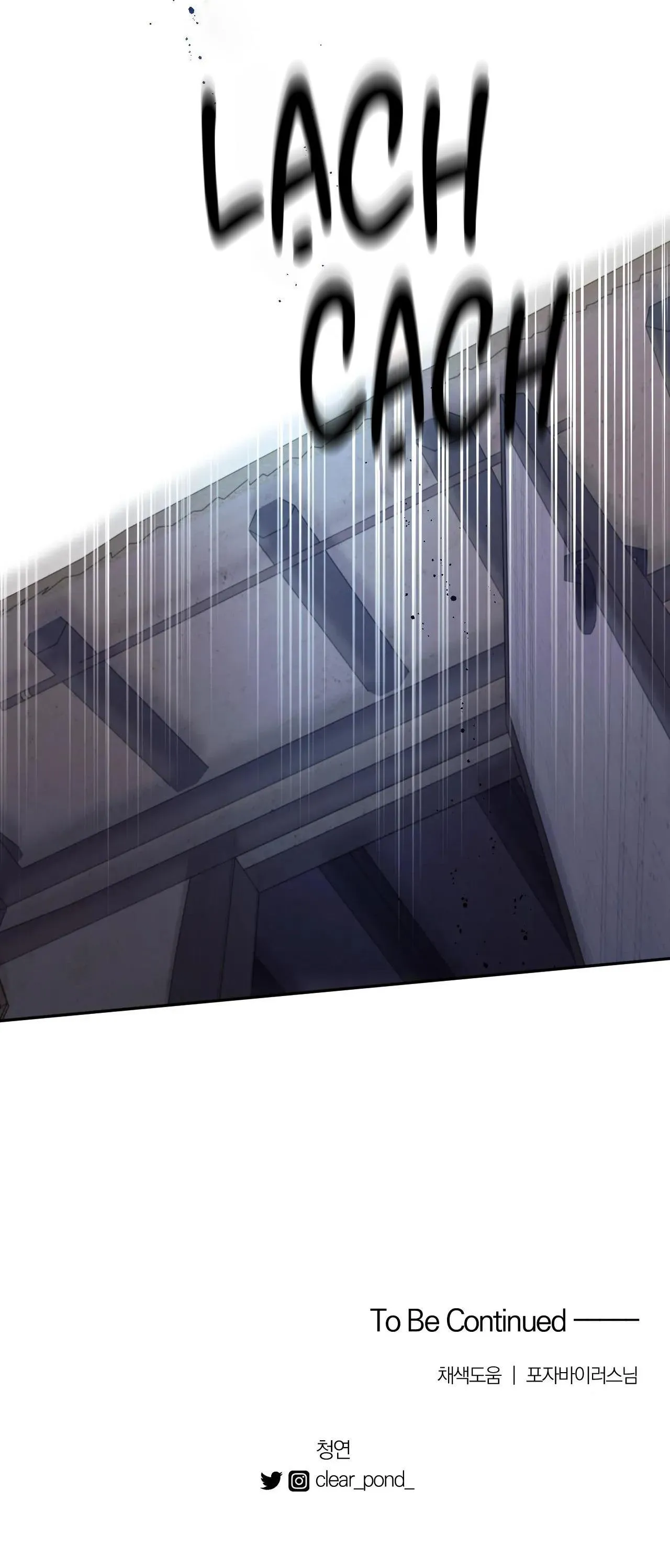 Sóng Tìm Em Chapter 80 Trang 58